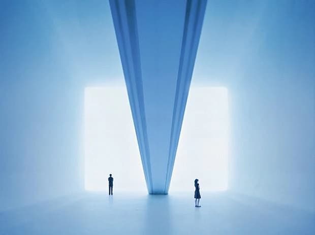 Turrell Ganzfeld